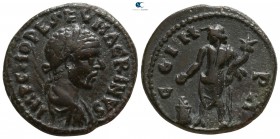 Mysia. Parion. Macrinus AD 217-218. Bronze Æ
