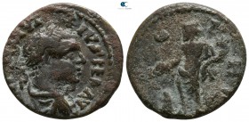 Mysia. Parion. Elagabalus AD 218-222. Bronze Æ