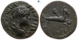 Mysia. Parion. Elagabalus AD 218-222. Bronze Æ