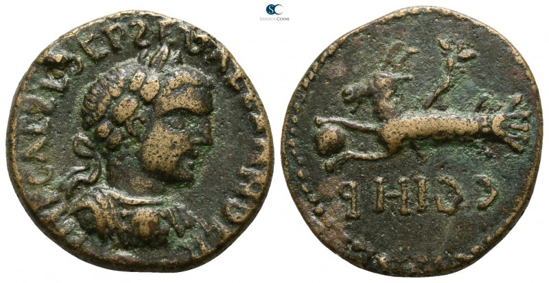 Mysia. Parion. Severus Alexander AD 222-235.
Bronze Æ

20mm., 5,85g.

IMP C...