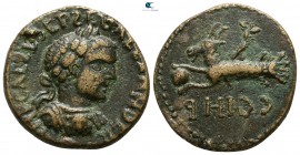 Mysia. Parion. Severus Alexander AD 222-235. Bronze Æ