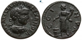 Mysia. Parion. Severus Alexander AD 222-235. Bronze Æ