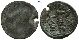 Mysia. Possibly Parion. Salonina AD 254-268. Bronze Æ