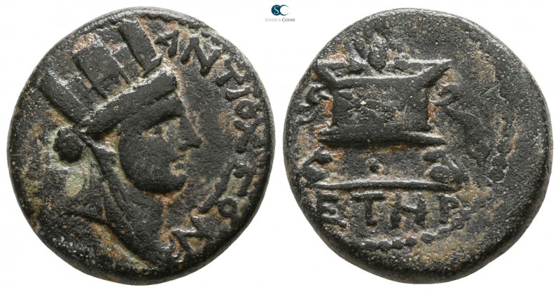 Seleucis and Pieria. Antioch. Pseudo-autonomous circa 49 BC.
Bronze Æ

18mm.,...