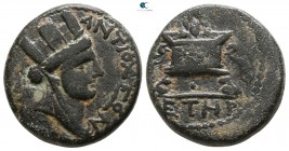 Seleucis and Pieria. Antioch. Pseudo-autonomous circa 49 BC. Bronze Æ