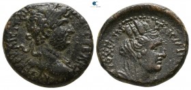 Seleucis and Pieria. Antioch. Hadrian AD 117-138. Trichalkon AE