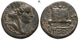 Seleucis and Pieria. Antioch. Semi-autonomous issue AD 127-128. Bronze Æ