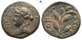 Seleucis and Pieria. Antioch. Semi-autonomous issue circa AD 128-129. Bronze Æ