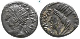 Mesopotamia. Edessa. Elagabalus AD 218-222. Bronze Æ