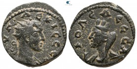 Mesopotamia. Edessa. Trajanus Decius AD 249-251. Bronze Æ