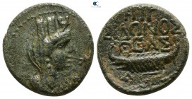 Phoenicia. Sidon. Pseudo-autonomous issue Time of Domitian, (AD 81-96).. Bronze Æ
