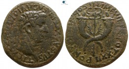 Commagene. Tiberius AD 14-37. Dupondius AE