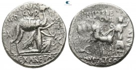 M. Aemilius Scaurus and P. Plautius Hypsaeus 58 BC. Rome. Denarius AR