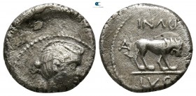 Mark Antony 32-31 BC. Lugdunum. Quinarius AR