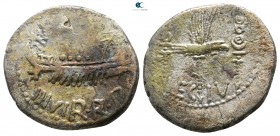 Mark Antony 32-31 BC. Mint moving with Antony. Denarius AR. Legionary issue.