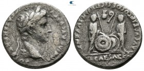 Augustus 27-14 BC. Lugdunum. Denarius AR