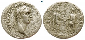 Claudius AD 41-54. Rome. Denarius AR