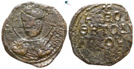 Tancred AD 1101-1112. Antioch. Follis AE