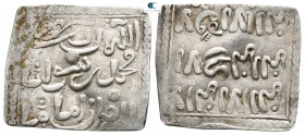 Al-Maghre 558-668 AH. North Africa. Square Dirham AR