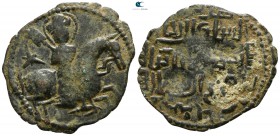 Rukn al-Din Sulayman bin Qilich Arslan AH 593-600 / AD 1197-1204. Seljuks. Fals AE