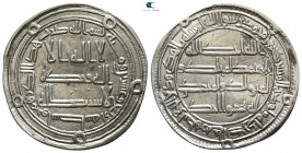 Abd al-Rahman I ibn Mu'awiya AD 756-788. Al-Andalus. Dirham AR