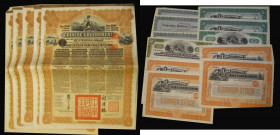 China - Chinese Government 5% Reorganisation Gold Loan 1913, bonds for 505 Francs or &pound;20, vignettes of Mercury and Chinese Scenes, black and bro...