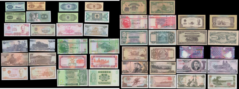 Asia - Far East (24) mostly UNC comprising various and interesting notes includi...