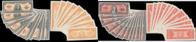 Cuba (22) mostly about UNC - UNC comprising 50 Pesos Pick 81b series of 1958 (10) all in about UNC to UNC and includes some near consecutive or consec...