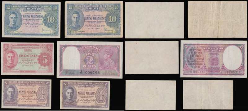 George VI issues, India 2 Rupees 1937 Taylor Pick 17a AU usual staple holes, Mal...