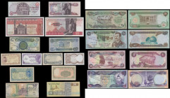 Middle East (11) an interesting group in varied grades average VF to about UNC - UNC Comprising Egypt (6) a denomination pair of King Farouk I portrai...