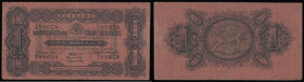 Straits Settlements 1 Dollar dated 10th July 1916 series D/1 88025, Pick1c, problem free and pleasant VF

Estimate: GBP 200 - 300