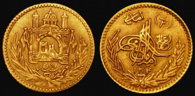 Afghanistan Half Amani (5 Rupees) AH1304 (1925) KM#911 EF

Estimate: GBP 180 - 220