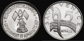Ajman Five Riyals 1971 Save Venice, Silver Proof KM#27 FDC

Estimate: GBP 70 - 90