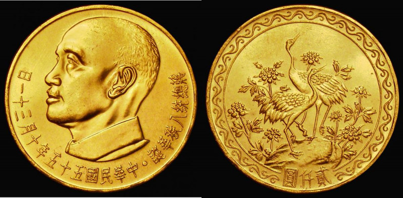 China - Taiwan 2000 Yuan Gold 1966 (Year 55) Chiang Kai-shek 80th Birthday Y#544...
