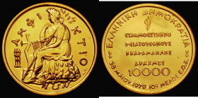 Greece 10000 Drachmes Gold 1979 Common Market Membership KM#123 Gold Proof, very light toning on the reverse otherwise FDC, uncased in capsule 

Est...