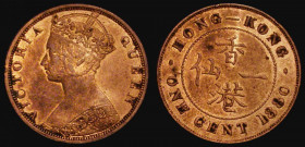 Hong Kong Cent 1880 KM#4.3 GVF/NEF with some subdued lustre and some dirt in the legends, this possibly removable with care

Estimate: GBP 30 - 40