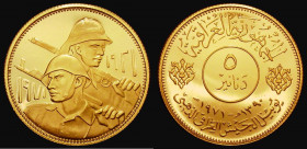 Iraq Five Dinars Gold 1971 50th Anniversary of the Iraqi Army KM#134, nFDC with some light contact marks, retaining almost full mint brilliance

Est...