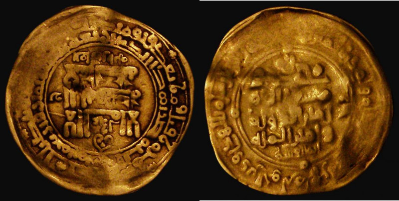 Islamic, Gold Dinar, Abbasid 10th to 11th Century, 3.40 grammes Near Fine

Est...
