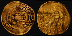 Islamic, Gold Dinar, Abbasid 10th to 11th Century, 3.40 grammes Near Fine

Estimate: GBP 180 - 280