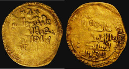 Islamic, Gold Dinar, Abbasid Seljuk Empire, type with stars at the top, 3.80 grammes, Fine with some weaker areas as often 

Estimate: GBP 180 - 280