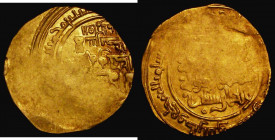 Islamic, Gold Dinar, with a large weak area on either side, possibly an Abbasid issue,4.36 grammes, around Fine

Estimate: GBP 180 - 280