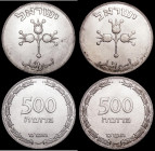 Israel 500 Pruta JE5709 (1949) (2) both Choice Unc

Estimate: GBP 20 - 40