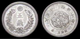 Japan 5 Sen 1877 (Year 10) Type II Y#22 EF

Estimate: GBP 20 - 40