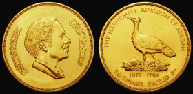 Jordan 50 Dinars Gold 1977 Conservation series, Obverse: Bust of King Hussein Ibn Talal to right, Reverse: Houbara Bustard bird KM#34 UNC and rare wit...
