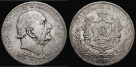 Montenegro Five Perpera 1912 KM#15 GVF/NEF and scarce

Estimate: GBP 140 - 180