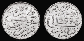 Morocco (3) Dirhams AH1299 (1881) Paris Mint Y#5 Lustrous UNC

Estimate: GBP 20 - 40