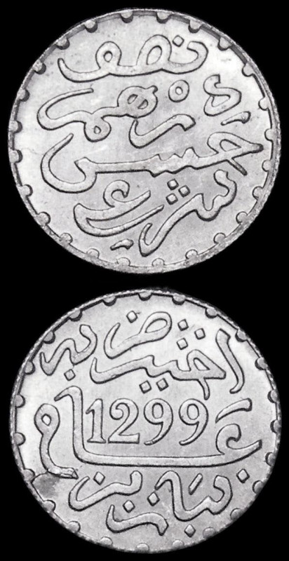 Morocco Half Dirham AH1299 (1881) Paris Mint Y#4 Lustrous UNC with a hint of gol...