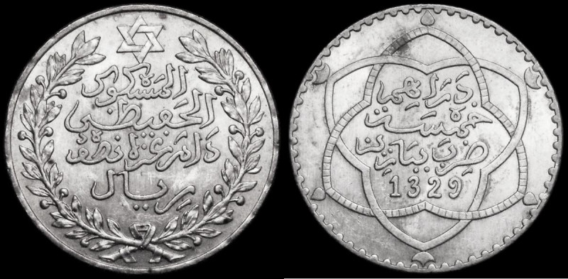 Morocco Half Rial (5 Dirhams) AH1329 Y#24 UNC and lustrous with a few small toni...