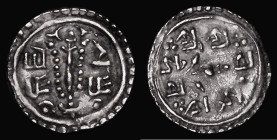Nepal 1/8th Mohar Shah Dynasty Girvan Yuddha Vikrama undated (1799-1816), Wreath around sword, 0.68 grammes in silver, KM#523 VF

Estimate: GBP 20 -...