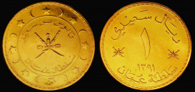 Oman Saidi Rial AH1391 Qabus bin Sa'id, Obverse: National Arms within circle, with star and moon border. Gold Proof, struck by the Royal Mint, for pre...